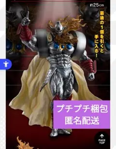 Item thumbnail for item 8eb5b802-a898-42ba-9c97-57616f58048c
