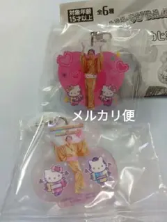 マツケン サンバ✖ハローキティ めじるしアクセサリー デザインA デザインB