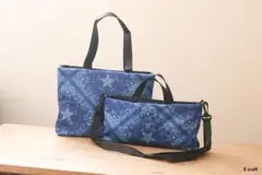 横浜DeNAベイスターズ ガルフェス トートバッグ