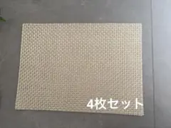 Item thumbnail for item 235589d4-a5db-42a5-8cba-c0d7b4897b98