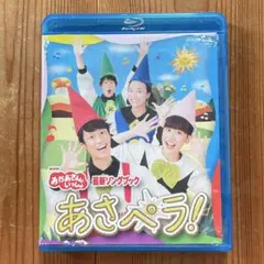 Item thumbnail for item 6f9b15c7-a945-4fa3-b3ad-52c921bc8757