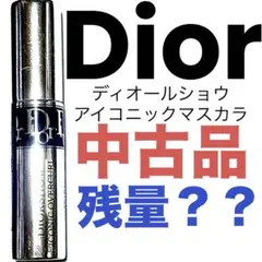 Item thumbnail for item 46a3a18f-fd6b-4c73-81db-29249e2d4109