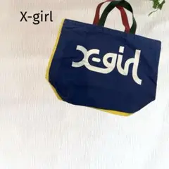 X-girl トートバッグ イエロー ネイビー エコバッグ マザーズバッグ