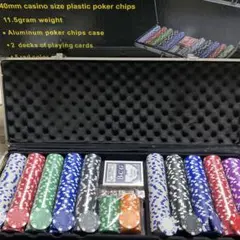 【夏の断捨離祭り⑬】訳あり中古　ポーカーゲームセット