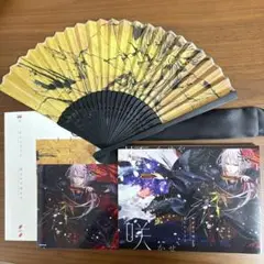 EGOIST 咲かせや咲かせ　初回生産限定盤　（CD+DVD+扇子）