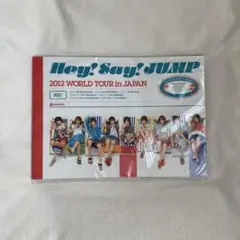 Hey!Say!JUMP WORLD TOUR in JAPAN パンフレット