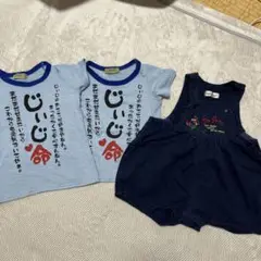 OPIST Tシャツ2枚とオーバーオールセット サイズ100