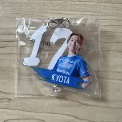 FC今治 持井響太 アクリルキーホルダー