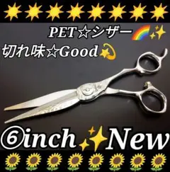 Item thumbnail for item a712df41-d395-4907-adf4-efc4aa239ba8