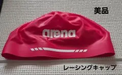 Item thumbnail for item 78bfe65d-4584-47f0-8874-85ec1c909480