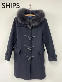 SHIPSダッフルコート