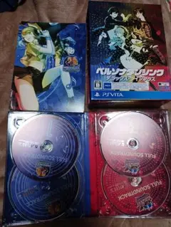 ペルソナダンシング デラックス・ツインプラス　ソフトなし