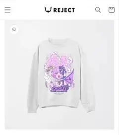REJECT 天鬼ぷるる 換気スウェット Lサイズ
