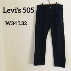 Item thumbnail for item ef724c18-43b0-45b7-bb7b-bbbe3f240643