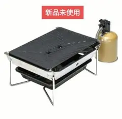 スノーピーク グリルバーナー 雪峰苑 GS-355