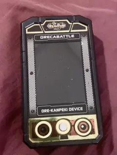 オレカバトル　オレカンペキデバイスG拡張カード充電器セット オレカンペキデバイスG/オレカンペキデバイス/拡張カードセット