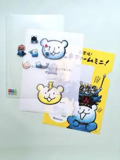 【非売品】東京ガスパッチョくん　クリアファイル　３枚セット