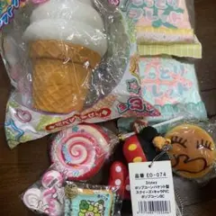 スクイーズ まとめ売り