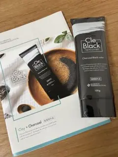 【新品、未使用】クレブラックリムーバー cle black remuber