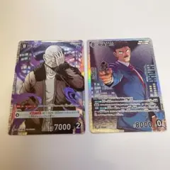 名探偵コナン　ラム　中森銀三　SR カードゲーム