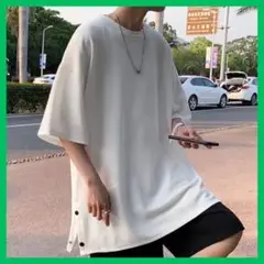 4XL 白 ホワイト メンズ Tシャツ オーバーサイズ シンプル ホストロック