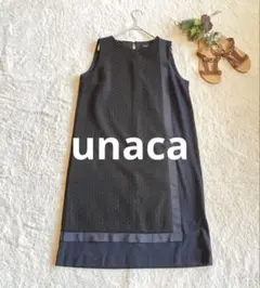 unacaアナカ美品日本製ノースリーブワンピースフォーマル結婚式食事会アナディス