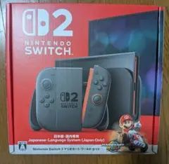 Switch2 マリオカート　ワールドセット　新品未開封　国内版