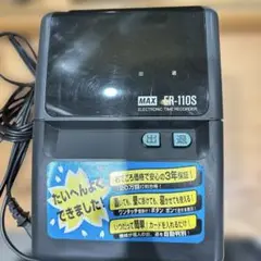 Item thumbnail for item 93b7a868-de04-4fbf-a50c-419482428918