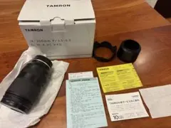 Item thumbnail for item 450c139d-badf-46ed-9d69-addcabbfc278