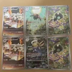ポケモンカードセット
