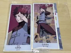 最終値下げ　NARUTO 我愛羅　忍者大決戦ver. 色紙　2枚