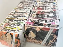 【新品未開封】ハイキュー　リミックス版　漫画　全巻　コンビニ　コミック