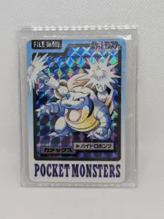 Item thumbnail for item 61168bfb-3384-4c01-bd8b-da11f642426d