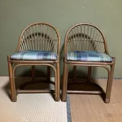 【値下げ】藤の椅子　2脚セット　アーチ型チェア　中古