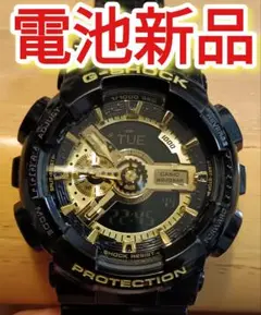G-SHOCK 電池新品 GA-110GB ブラック ゴールド
