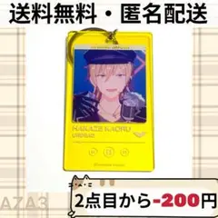 あんさんぶるスターズ あんスタ ESMG ミュージックボックスチャーム 羽風薫