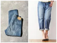 【美品】ORDINARY FITS / 5ポケットルーズデニム ジーンズ