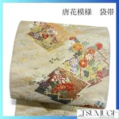 Item thumbnail for item 7db5e651-62b8-4bc4-9969-b8b6a6376238