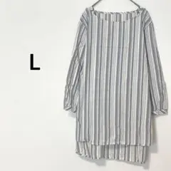 スキッパーシャツ 【L】ブラウス チュニック 綿100% カジュアル ゆったり