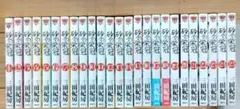 全巻セット 砂の栄冠 25巻　全巻　二田紀房　すなのえいかん