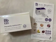 プラセンタ イソフラボン B.Bラボ Bblab. ビービーラボ サプリメント