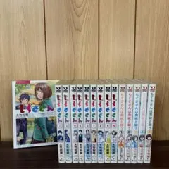 もぐささん 1〜10巻＋5冊　全巻セット　まとめ売り　漫画　本