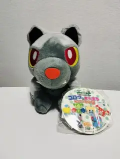 2025年最新】ポチエナ ぬいぐるみの人気アイテム - メルカリ