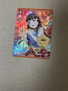プレミアムブースター ラブライブ！サンシャイン！！ 黒澤ダイヤP+