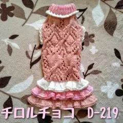Item thumbnail for item 7d31834e-97c1-40a3-a854-43224c432a32