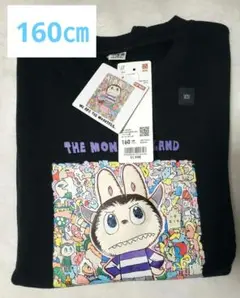 UNIQLO POPMART×UT ラブブ 黒 スウェットシャツ 160 限定