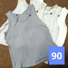 西松屋 綿100％タンクトップ ４枚セット 90cm