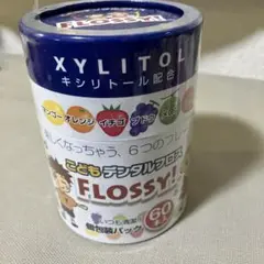 Item thumbnail for item 8704a4c8-7b76-466d-a02c-71daa847e665