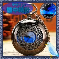 Item thumbnail for item 833c3051-ed80-452c-9127-8c860483946e