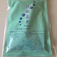 ベルセレージュ 攻守菌 33種類以上の善玉菌 ベルセレージュ 攻守菌 33種類以上の善玉菌 - メルカリ